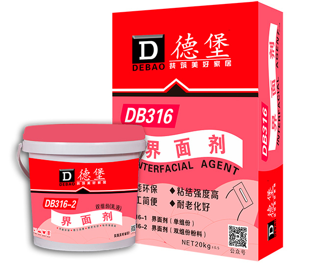 界面剂双组份-(7.4 20)kg